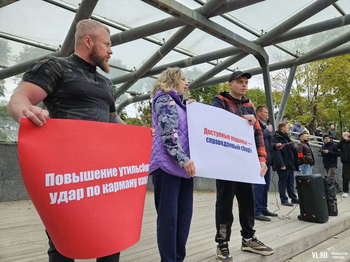 Cогласованный с властями митинг против повышения утилизационного сбора