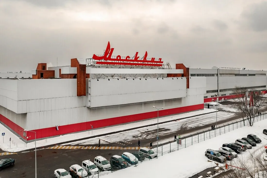 На заводе москвич сменился ген директор