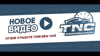 TOYOTA LAND CRUSIER URJ202 2019 года из Японии через Корею во Владивосток!